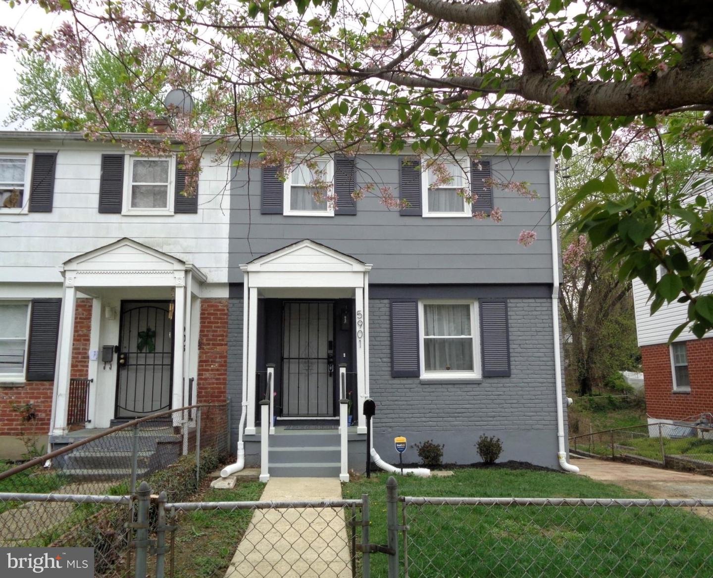 5901 Choctaw Drive, Oxon Hill