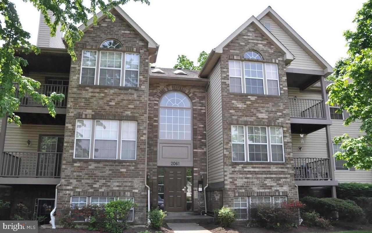 2061 Alice Avenue #2061-201, Oxon Hill