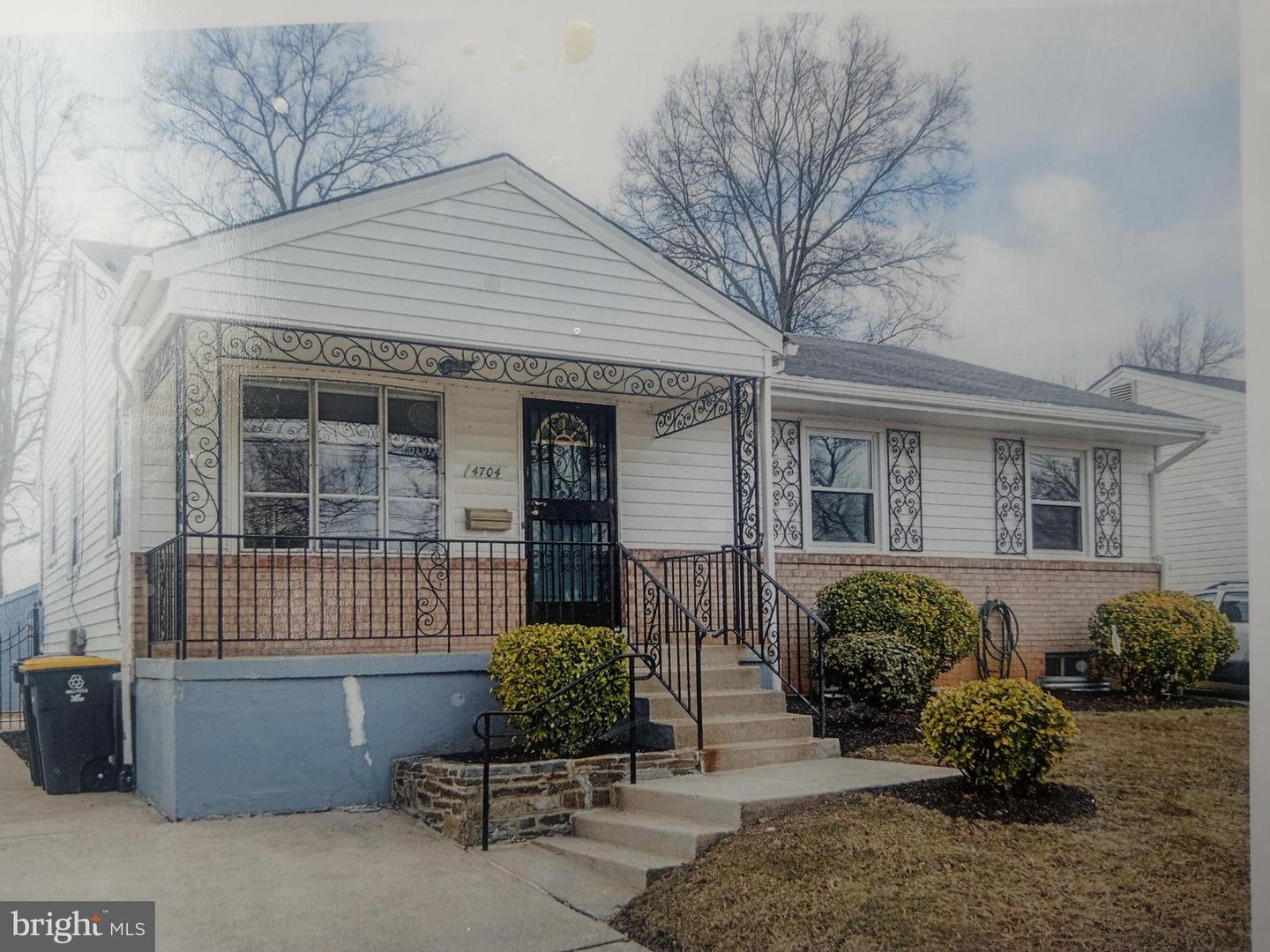 4704 Rockford Drive, Hyattsville