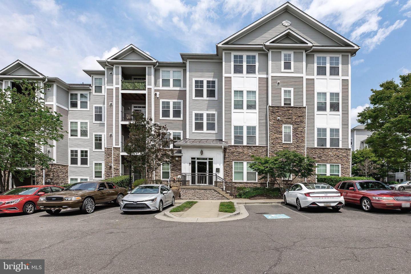 1311 Karen Boulevard #208, Capitol Heights