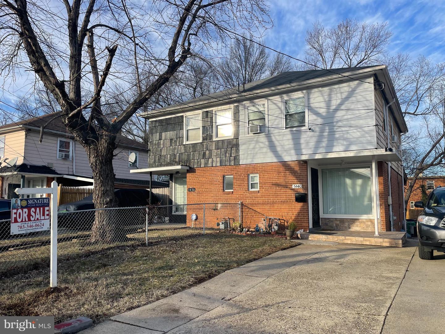 5440 Macbeth Street, Hyattsville