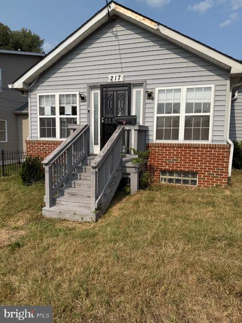 217 Maryland Park Drive, Capitol Heights