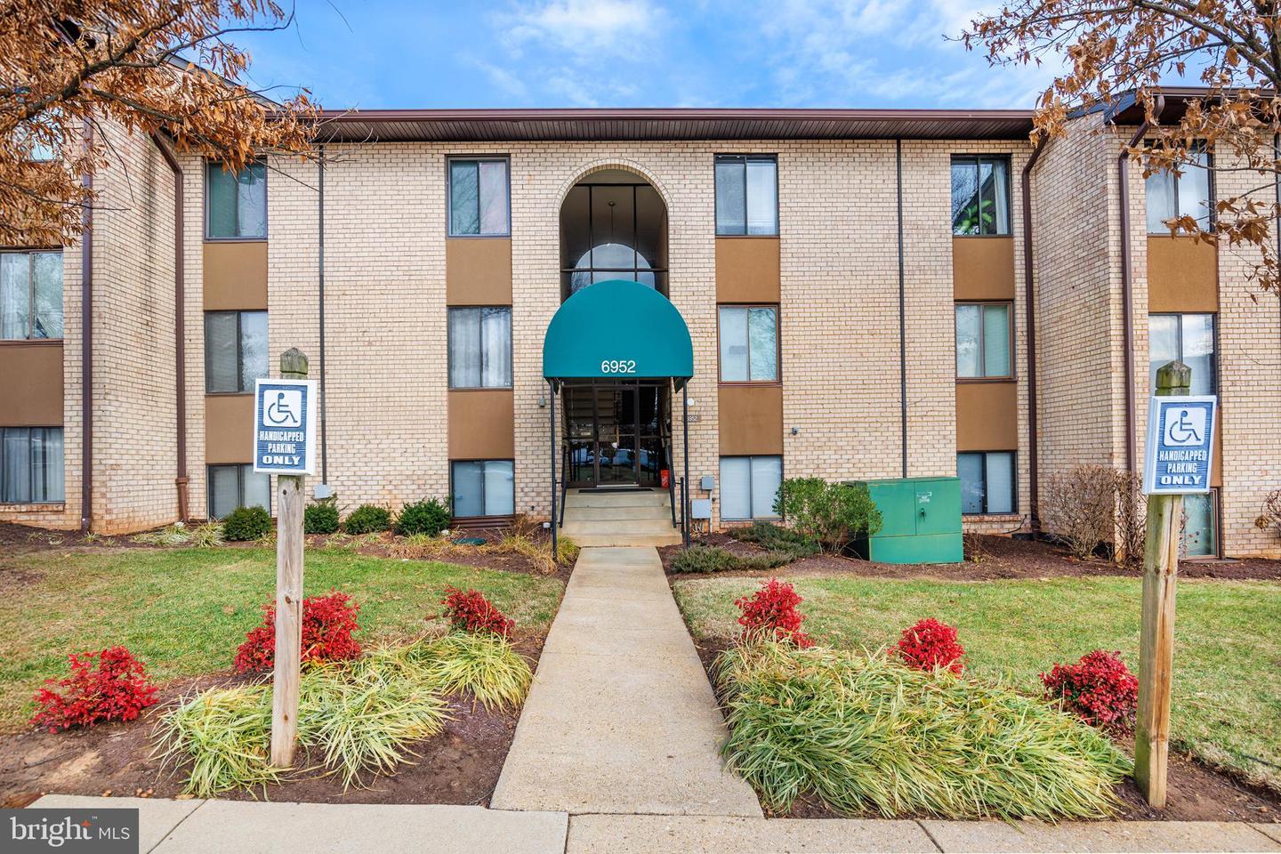 6952 Hanover Parkway #2 (#200), Greenbelt