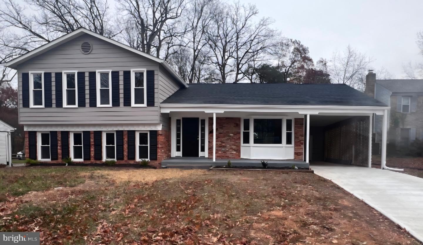 7005 Nightingale Terrace, Lanham