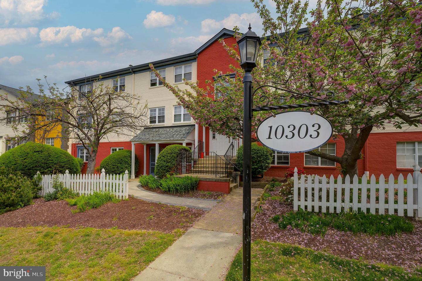 10303 45th Place #1, Beltsville