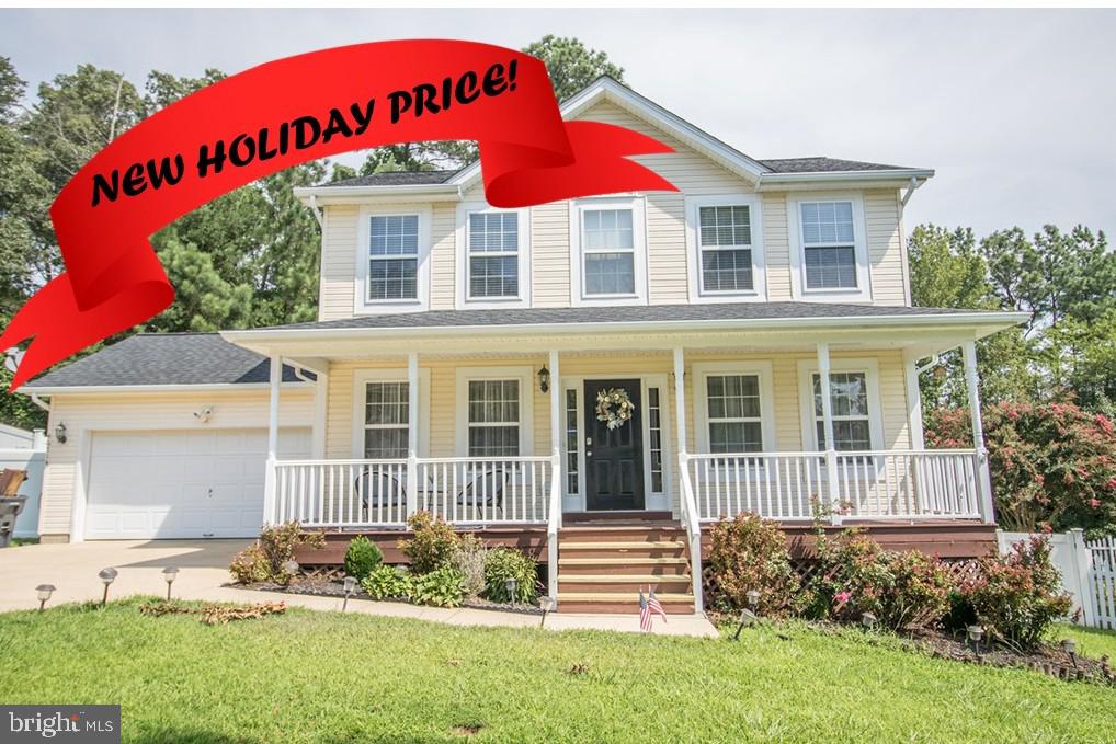 46714 Sandalwood Street, Lexington Park