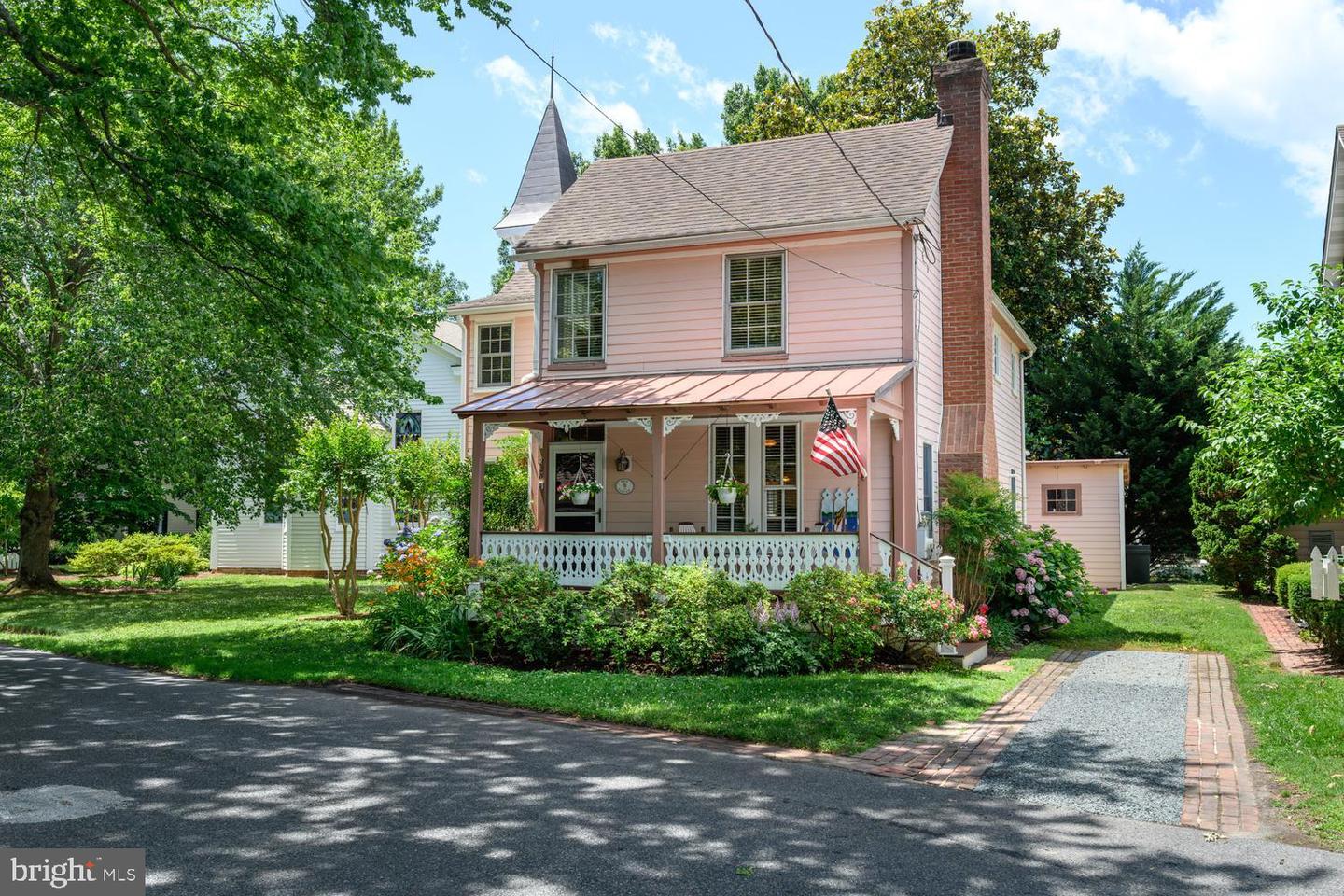 228 South Street