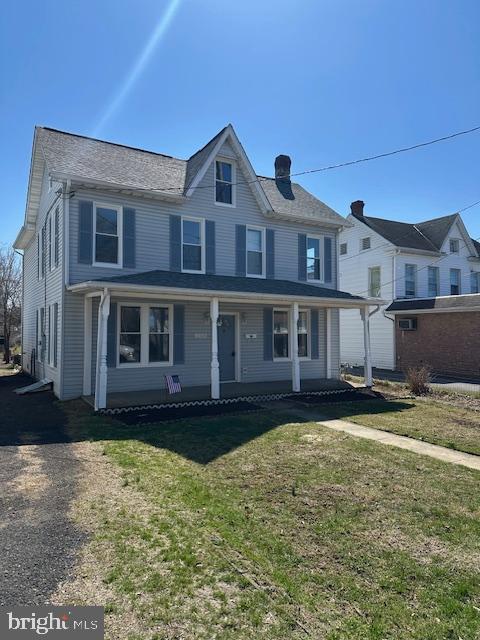 17525 Virginia Avenue, Hagerstown