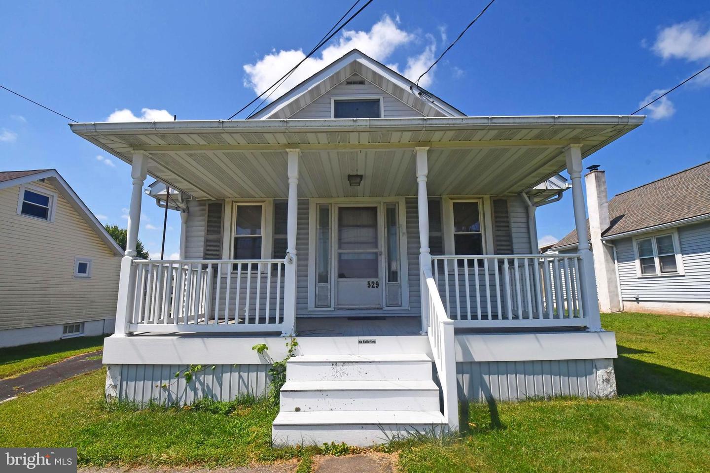 529 Montgomery Avenue, Boyertown