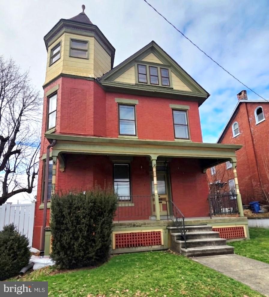 2600 Kutztown Road, Reading