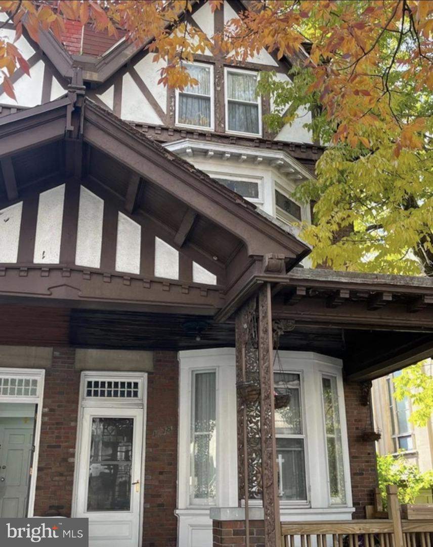 1318 Perkiomen Avenue