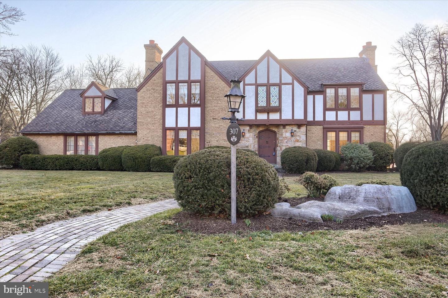 307 S Orange Street, Carlisle