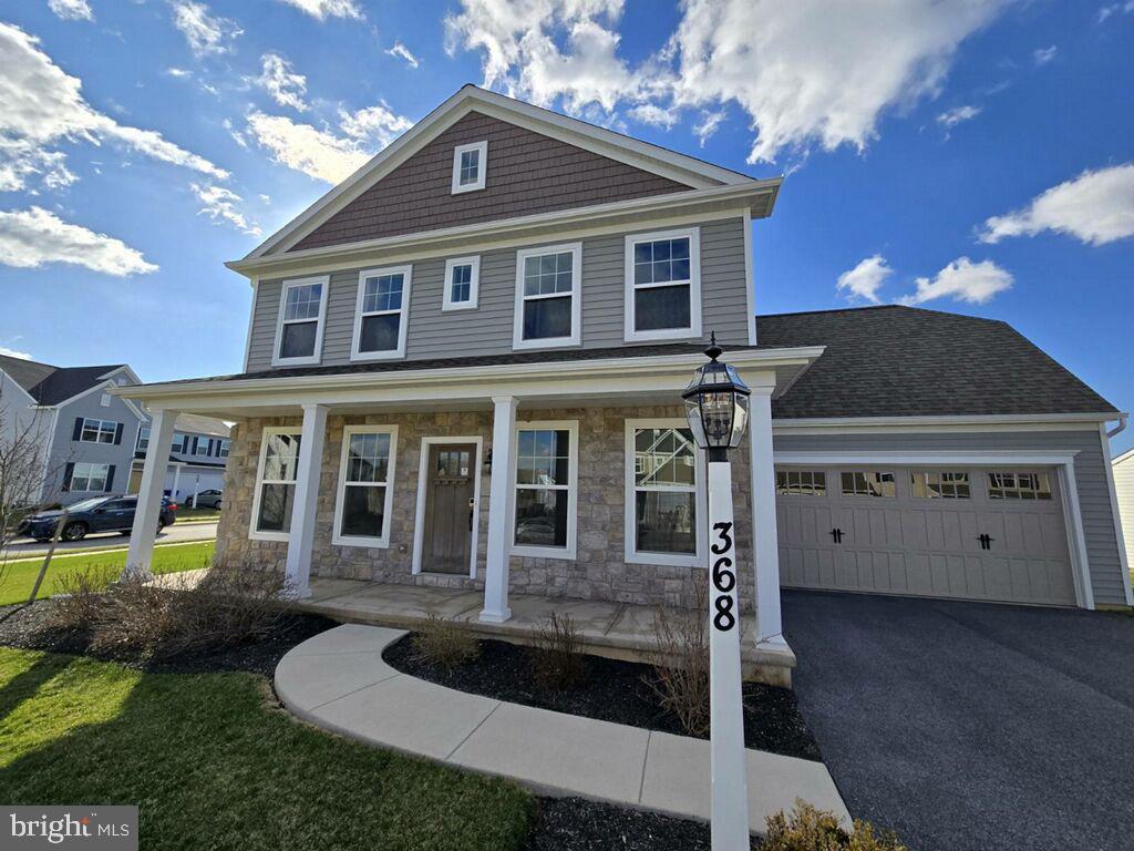 368 Reserve Lane