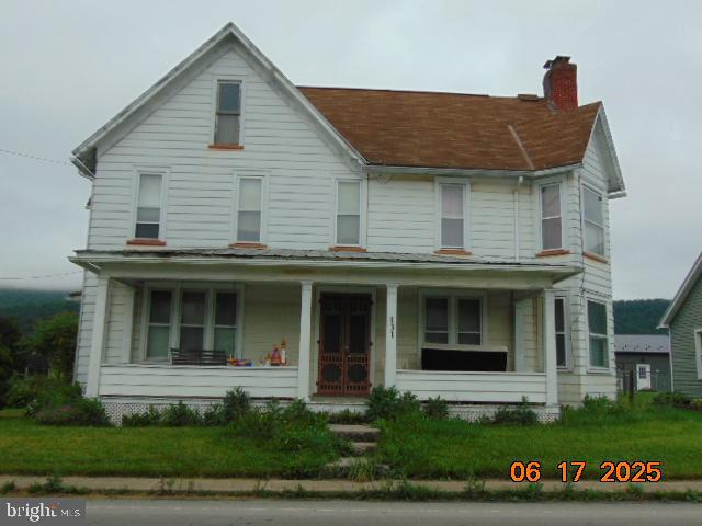 131 W Main Street, Rebersburg