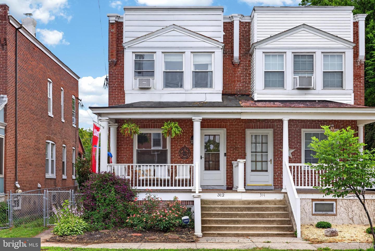 312 Nutt Road