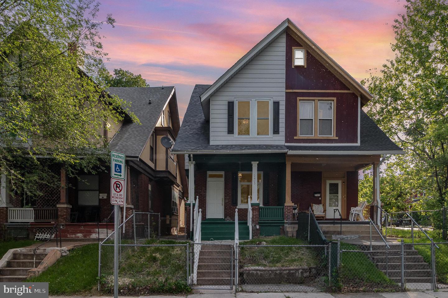 2405 N 5th Street, Harrisburg