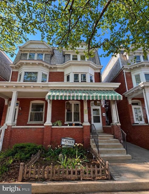 544 Schuylkill Street, Harrisburg
