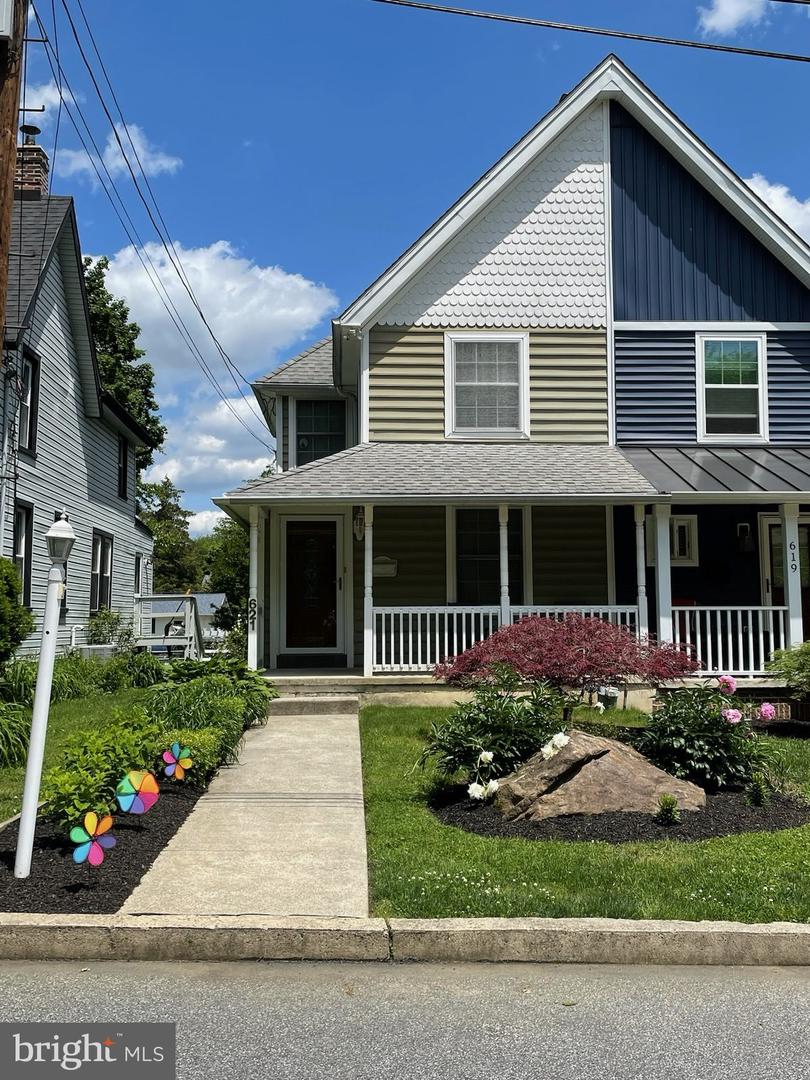621 Summer Street, Media