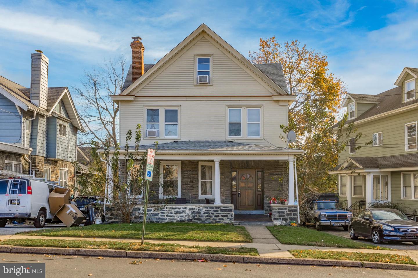 11 S Cedar Lane, Upper Darby