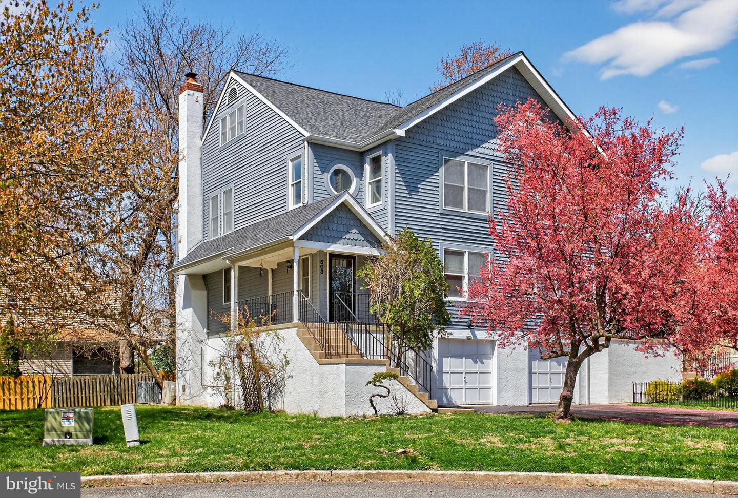 503 Haverford Court, Ardmore