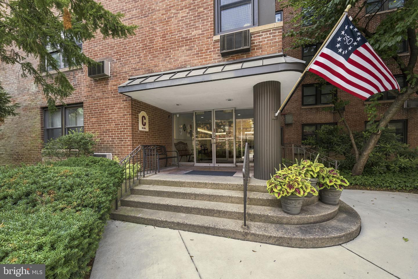 80 W Baltimore Avenue #c404