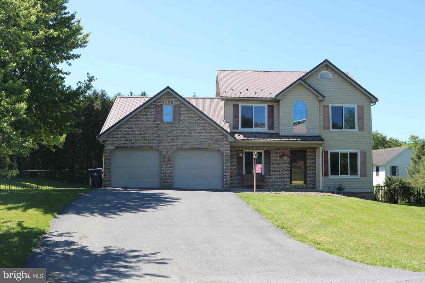 1772 Bell Avenue #29