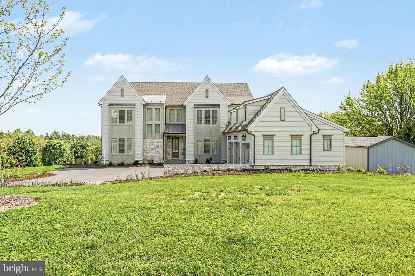 1 Strawberry Lane