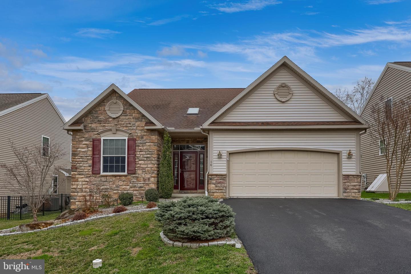 14 Chamberlain Lane, Millersville