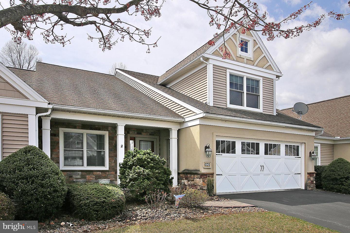 1043 English Drive, Lebanon