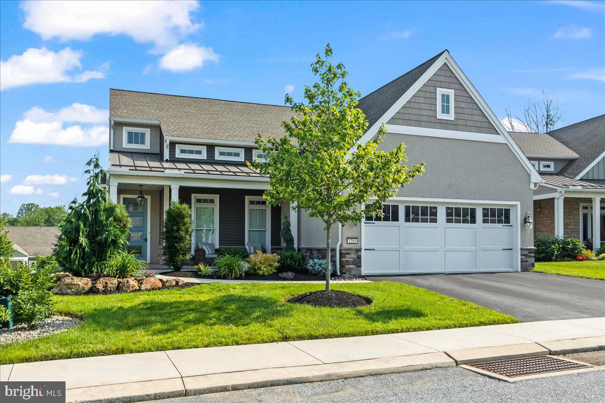 1205 Mosaic Drive, Lebanon
