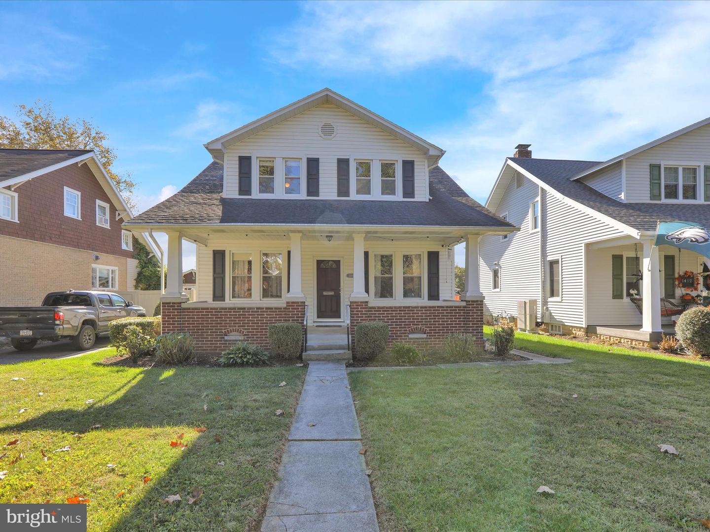 1410 Oak Street, Lebanon