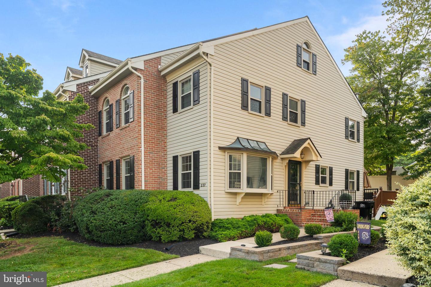 237 Georgetowne Court