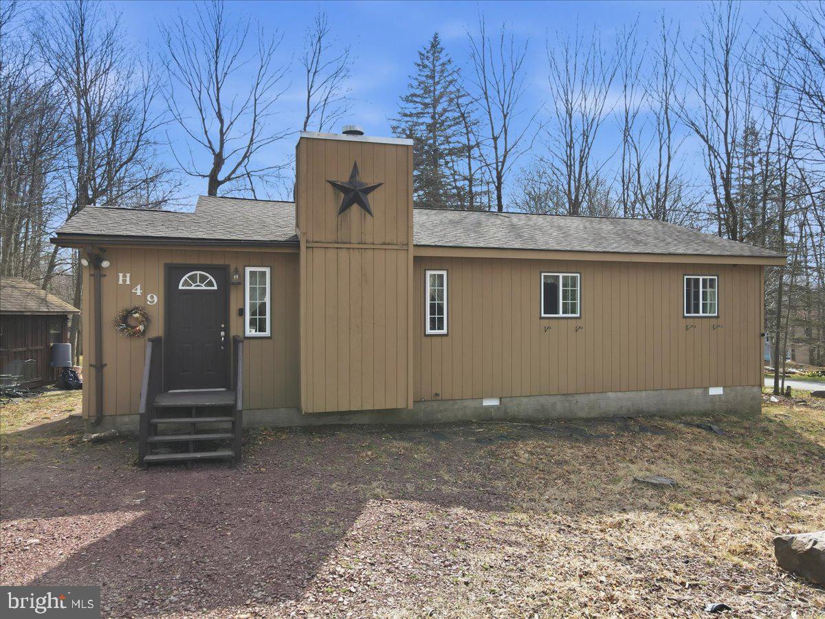 8531 Hillcrest Drive #h49