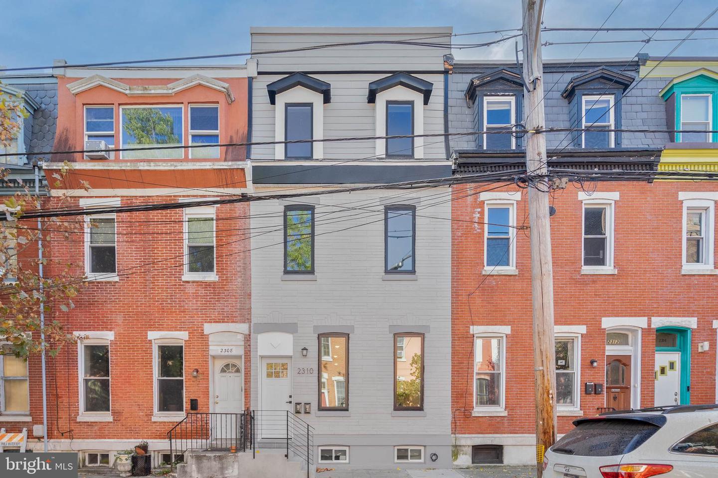 2310 Fitzwater St. #b, Philadelphia