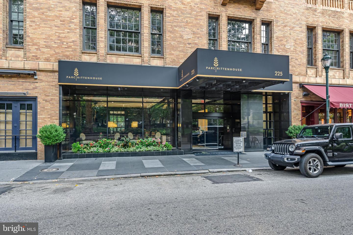 219 S 18th Street #309