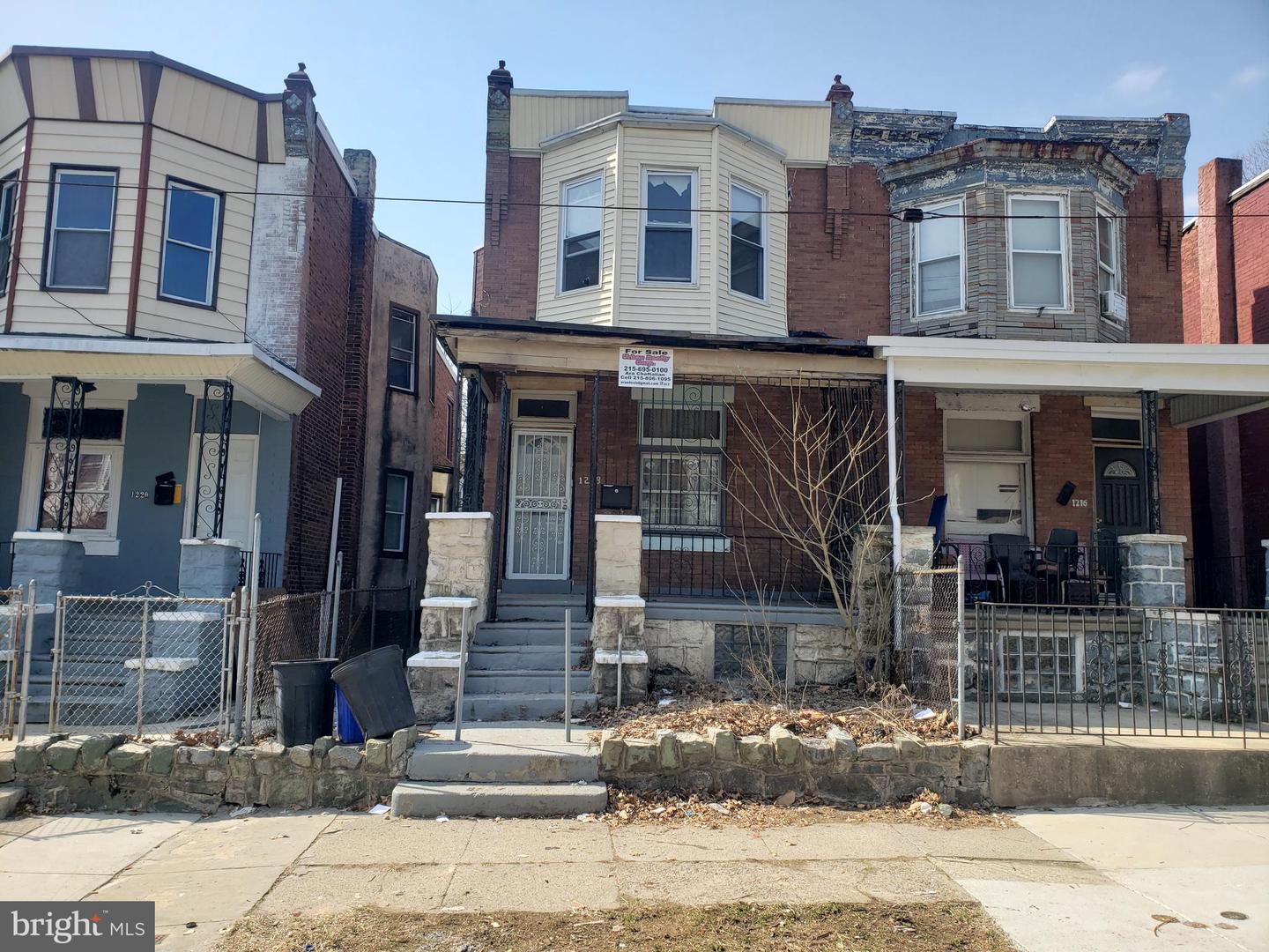 1218 S Wilton Street, Philadelphia