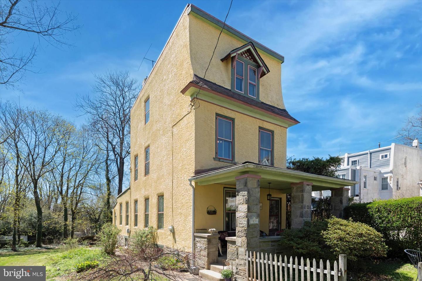 7038 Mower Street, Philadelphia