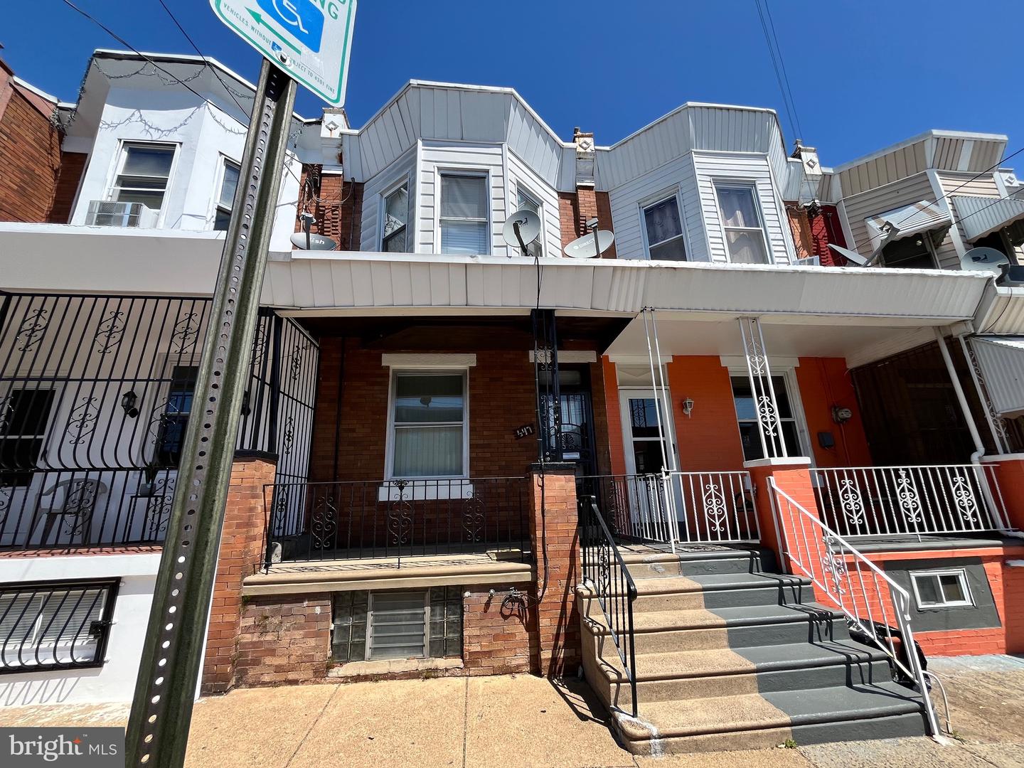 647 W Lycoming Street, Philadelphia