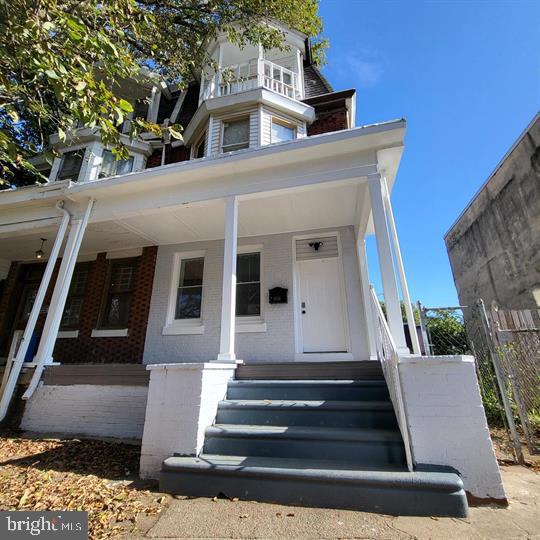 4551 Pulaski Avenue, Philadelphia