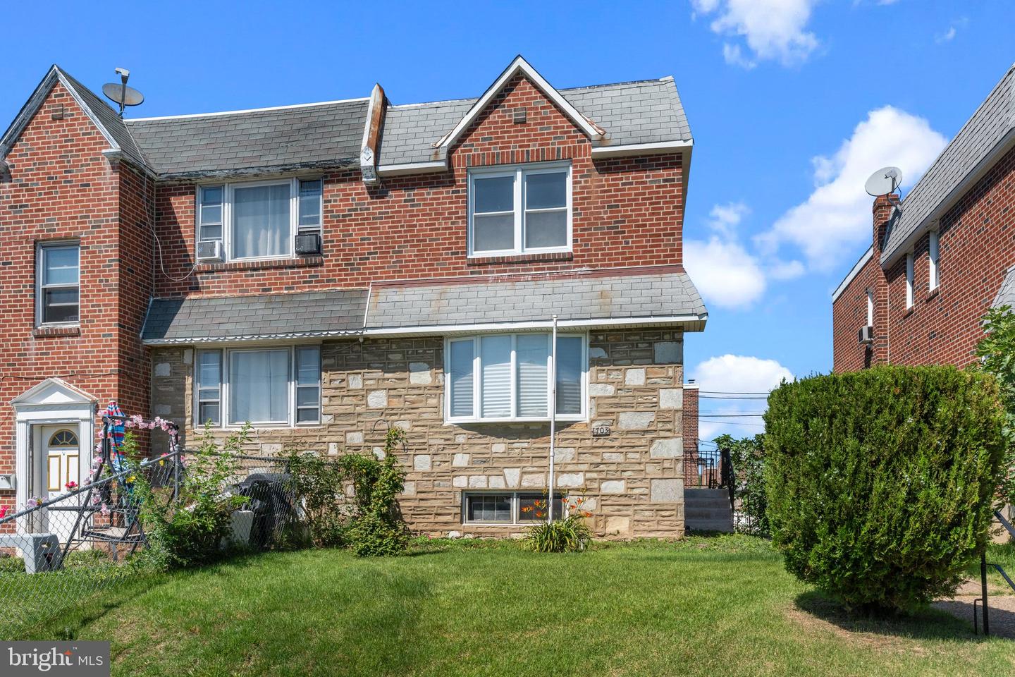1703 Danforth Street, Philadelphia