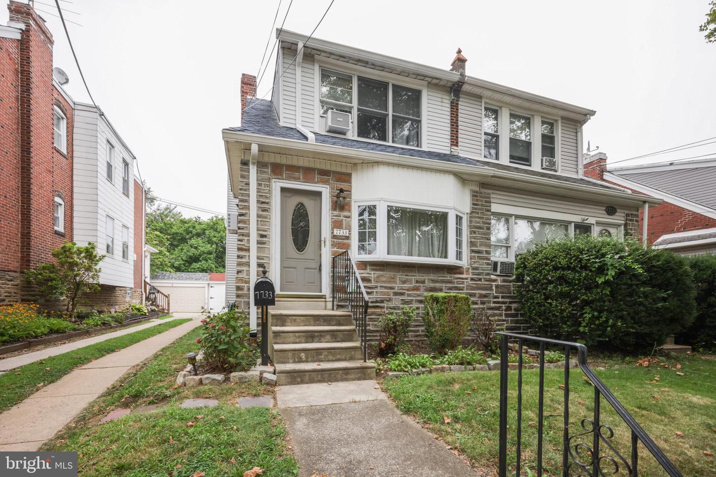 7733 Hasbrook Avenue, Philadelphia