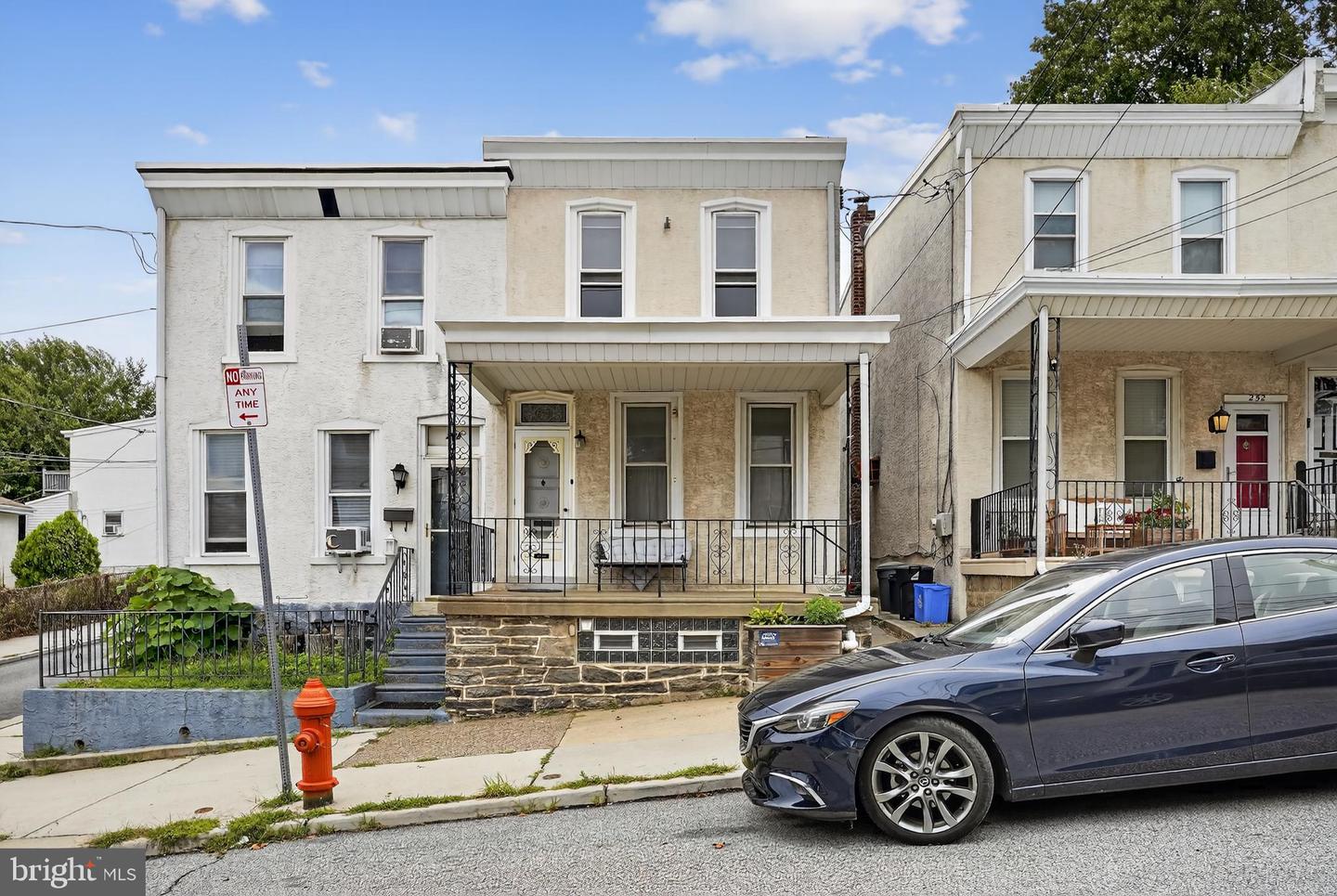250 Hermitage Street, Philadelphia