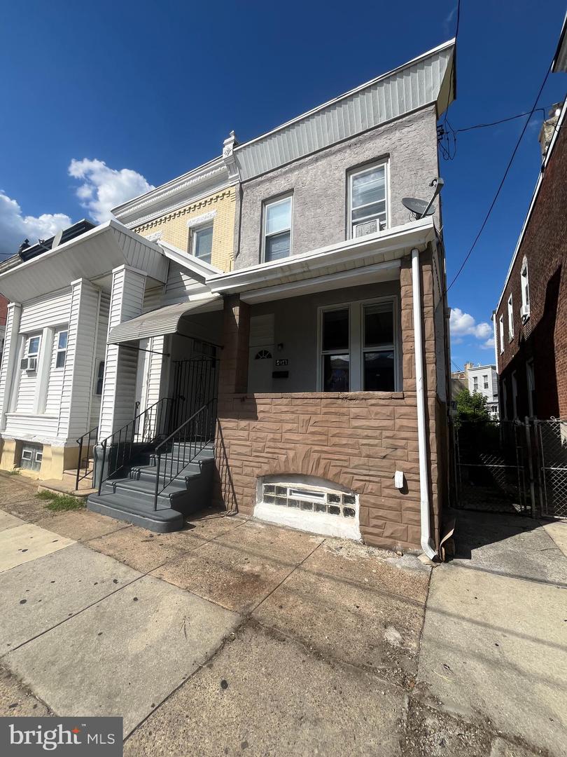 5917 Haverford Avenue, Philadelphia