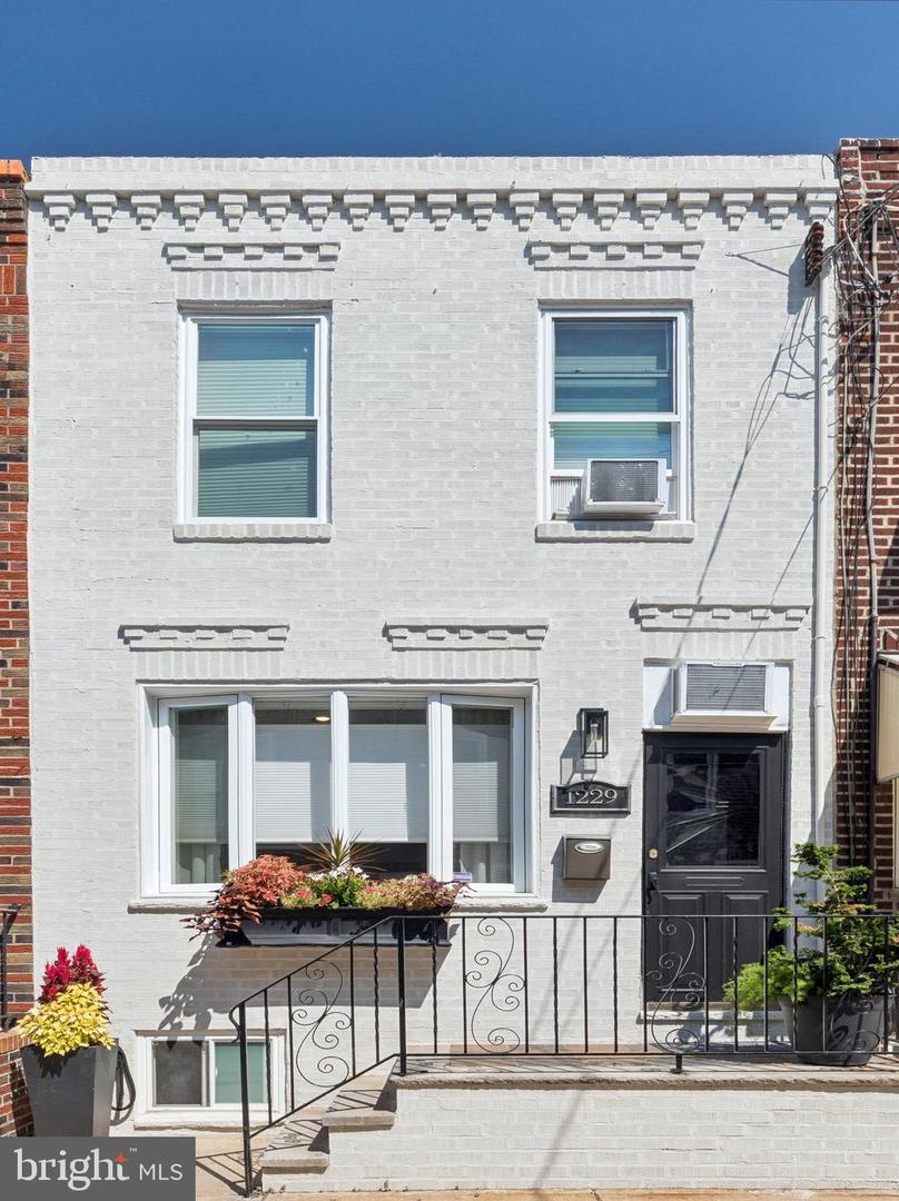 1229 Emily, Philadelphia