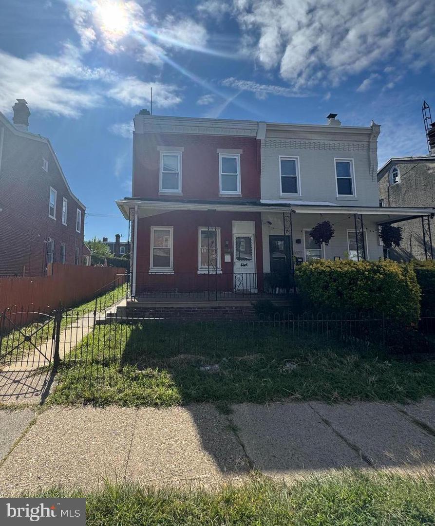 6629 Hegerman Street, Philadelphia