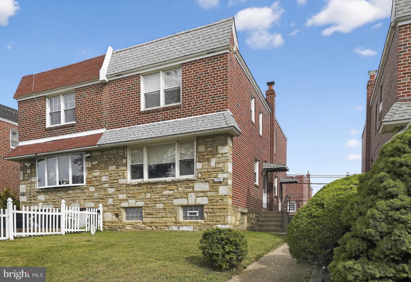 1711 Kendrick Street, Philadelphia