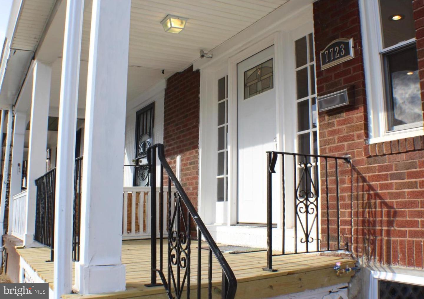 7723 Temple Road, Philadelphia