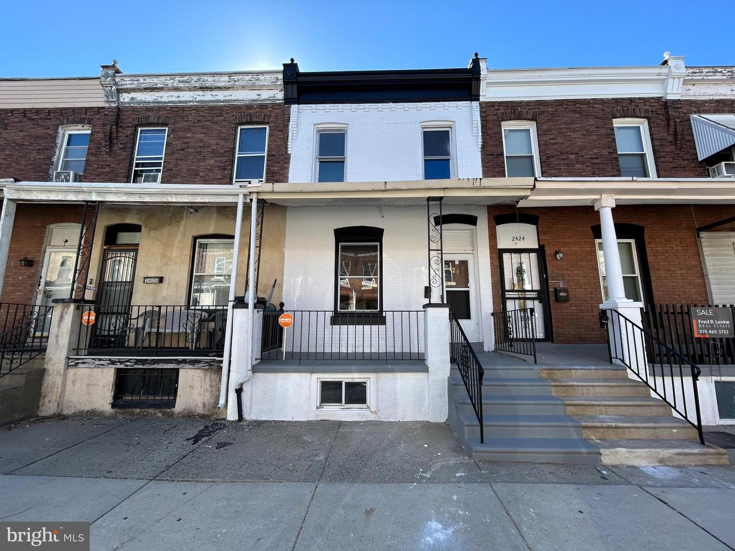 2426 S Millick Street, Philadelphia