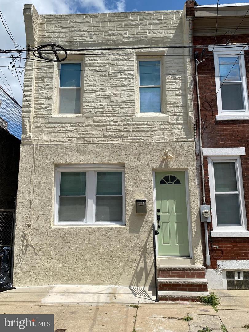 1945 Pierce Street, Philadelphia