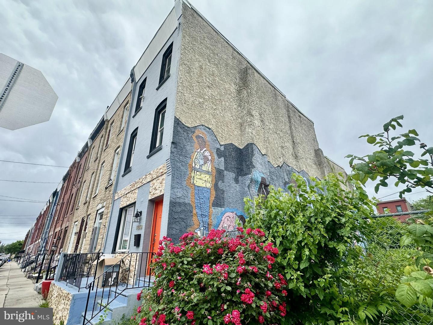 1860 N 23rd Street, Philadelphia